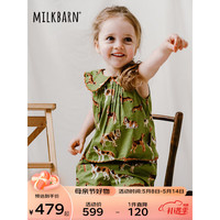 Milkbarn2023新款儿童休闲短裤套装 1-6岁女童绣花洋气夏装宝宝两件套 绿色狗狗 80cm(12-18m)