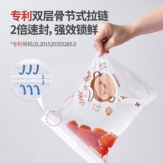 韩国K-MOM密封袋宝宝抗菌袋婴幼儿衣物整理储存袋儿童旅行收纳袋