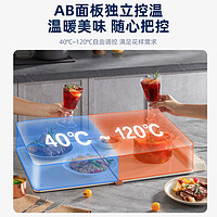亚摩斯折叠暖菜板饭菜保温板热菜板家用暖菜垫多功能方形餐桌暖菜