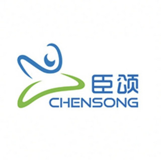 CHENSONG/臣颂