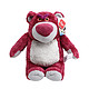 PLUS会员：Aoger 澳捷尔 草莓熊毛绒玩具 18号草莓熊 60cm（芬芳款）