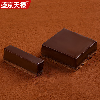 盛京天禄 冰山熔岩巧克力蛋糕夹心可可熔岩日式生巧好中秋利来同款