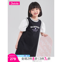 Deesha 笛莎 女童2023年夏儿童新款字母印花连衣裙 黑色70 150cm