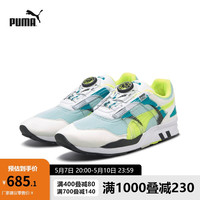 PUMA彪马官方 男女同款情侣复古休闲鞋 XS 7000 OG 356985 卡布里蓝色-白-04 44