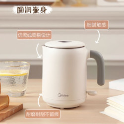 midea 美的 电热水壶 小型迷你便携 mk-sh06x6-102