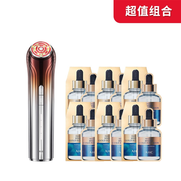 cdf会员购：YA-MAN 雅萌 黄金五环射频仪S16 美颜仪+AHC臻致B5玻尿酸黄金版面膜 60片+赠雅萌凝胶80g