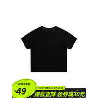 纯一良品(CUNYI)童装儿童短袖T恤2023夏装新款中大童打底衫儿童基础款纯色上衣 黑色 140cm