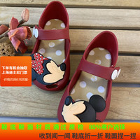 迪士尼(Disney)春上新儿童凉鞋女童米妮公主鞋2-3-4岁宝宝四季鞋防水巴西塑料小 红色 米妮四季鞋 内长13cm 21码约1.3-1.5周