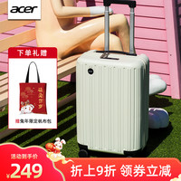 acer/宏碁20拉杆箱轻便行李箱子旅行箱可登机24寸行李箱简约箱子