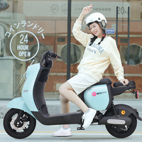 爱玛欣果Q101锂电48V24可提电池长续航成人学生通勤款电动车