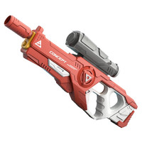 YMEN 浴萌 电动连发水抢