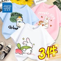 真维斯女童t恤短袖纯棉夏装中大童半袖夏季上衣小女孩五分袖薄款