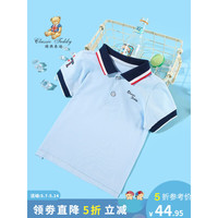 Classic Teddy精典泰迪男童短袖T恤儿童半袖上衣中小童装夏季POLO夏装薄款衣服 小小潮男沁蓝 80