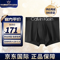 Calvin Kleinin CK内裤男士平角内裤 时尚LOGO边舒适透气送礼男女朋友礼物 001黑色 L