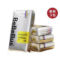 BeBeBus 婴儿纸尿裤试用装（S/M/L/XL） 4片