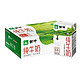 MENGNIU 蒙牛 纯牛奶250ml×20盒早餐奶整箱批发 官方正品