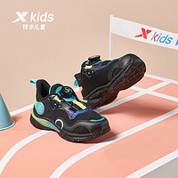 XTEP 特步 旋转纽扣童鞋2022秋季新款男童运动鞋儿童跑步鞋小童宝宝鞋子