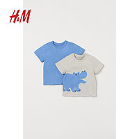 HM童装婴儿装T恤 夏季可爱棉质柔软汗布短袖上衣2件装 0806000