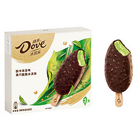 Dove 德芙 酥米抹茶味黑巧脆脆冰淇淋62g*3