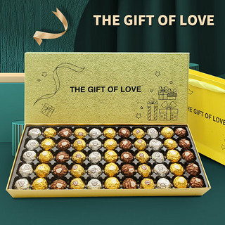 费列罗 唯美斯双拼巧克力礼盒情人节520礼物送女友生日母亲节礼物5