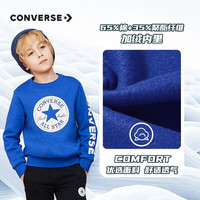 匡威(Converse)童装男女童同款圆领加绒卫衣新款套头衫休闲上衣潮流长袖 款式1蓝色 160/L常规