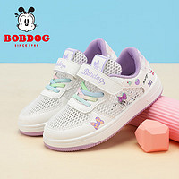 BoBDoG 巴布豆 童鞋软底低帮板鞋夏季女童儿童运动鞋 103532114 乳白/糖果紫33