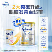 Aptamil 爱他美 新西兰澳洲原装爱他美白金版4段3岁以上 900g*3罐