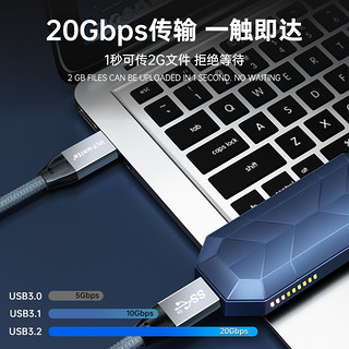 双头typec数据线USB3.2弯头PD100W快充4K高清视频投屏线20Gbps移动硬盘传输适用于苹果华为pro小米笔记本平板