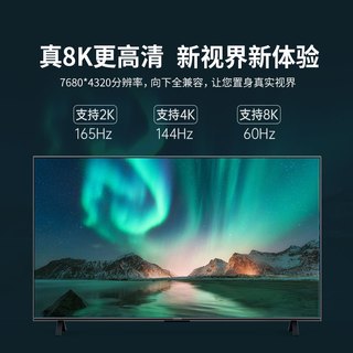 优籁特 ULT-uniteDP线1.4高清线4K144Hz笔记本电脑显示器165Hz连接线显卡240Hz数据