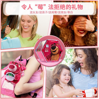 TOY STORY 玩具总动员 水果派对草莓熊盲盒