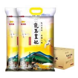 金龙鱼 乳玉皇妃 稻香贡米 5kg*2袋