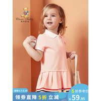Classic Teddy精典泰迪女童连衣裙儿童裙子中小童衣服装夏季新款短袖裙子POLO衫 棒球女孩粉色 90
