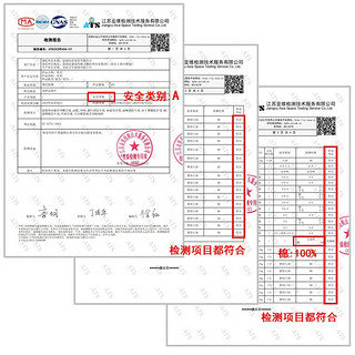 有彩婴幼儿夏季薄款半背衣圆肚兜新生儿护肚兜男女宝宝纱布护肚脐围兜 大象+小狮子（连脚） 80码(适合9-12个月)