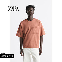 ZARA夏季新款男装 口袋饰短袖针织 T 恤 3166413 172