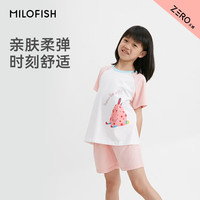 米乐鱼儿童夏季无感套装短袖儿童家居服男女童宝宝夏季薄款空调服 幻想兔 130