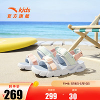 安踏(ANTA)儿童凉鞋2023夏季新款女大童鞋透气沙滩鞋露趾魔术贴凉鞋 安踏白/藕橙色/氧气绿 35/22cm