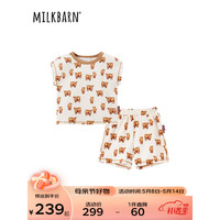 Milkbarn2023新款儿童休闲运动套装 1-6岁男女童夏季T恤短裤宝宝两件套 米色牛牛 90cm(18-24m)