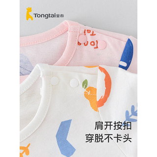 Tongtai 童泰 夏季婴儿女宝宝衣服时尚女童纯棉肩开轻薄透气短袖裙子连衣裙 粉色 110cm