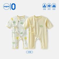 aqpa 婴儿夏季连体衣纯棉(A类)两件装