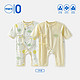 aqpa 婴儿夏季连体衣纯棉（A类）两件装