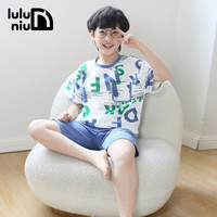 噜噜牛(LULUNIU)男童儿童睡衣夏季纯棉短袖套装夏天薄款男孩中大童睡衣 23006-象牙白 175cm(L码建议身高165-170)