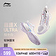 LI-NING 李宁 音速10 ULTRA中帮篮球鞋beng科技男子专业比赛鞋ABAS145
