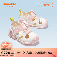 基诺浦(ginoble)学步鞋男女儿童凉鞋夏季 8-18个月宝宝机能鞋婴儿步前鞋GB2092