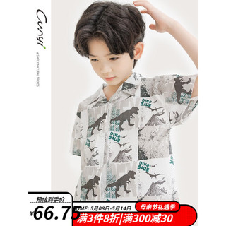 纯一良品（CUNYI）童装男童短袖衬衫儿童衬衣2023夏装新款中大童满印休闲上衣 花色 140cm