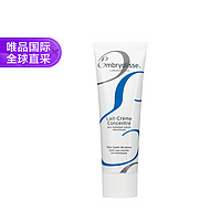 Embryolisse 保湿隔离妆前乳 30ml