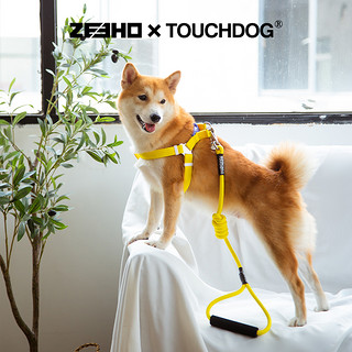 Touchdog 它它 狗狗胸背带背心式脖圈遛狗牵引绳泰迪宠物溜狗外出