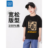 真维斯(Jeanswest)儿童短袖T恤夏季纯棉薄款轻柔透气圆领男童女童夏天休闲时尚半袖 黑 J星际熊 160