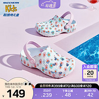 SKECHERS 斯凯奇 洞洞鞋女童沙滩鞋2023新款满印时尚儿童一脚蹬拖鞋308355L 白色/粉色/WPK 32码