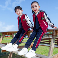 卡瓦拉(KAWALA)童装男女儿童校服春夏学生套装幼儿园小学初中班服外套裤子运动款 枣红两件套 150码