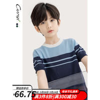 纯一良品(CUNYI)童装儿童针织衫男童毛线衣2023春夏装新款中大童条纹短袖上衣 藏青 170cm
